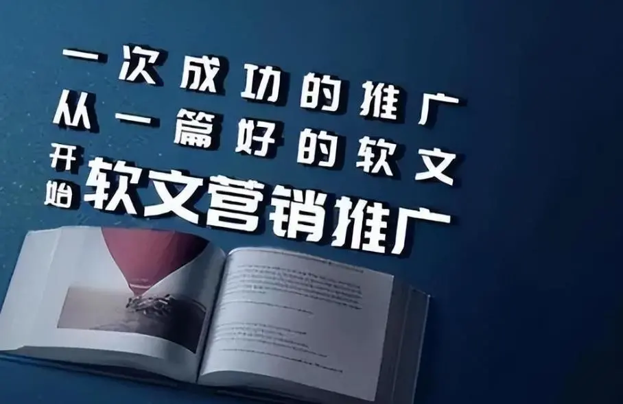 全网整合传播时代，大数据服务企业新闻稿全