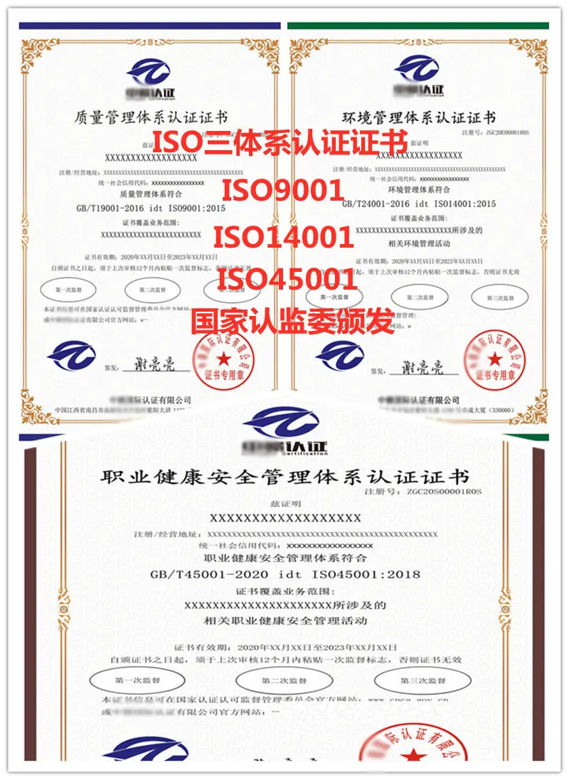大数据服务企业资质对企业作用有哪些？