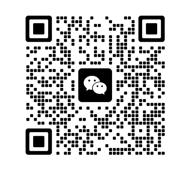 DCMM数据应用认证｜支撑政务大数据平台