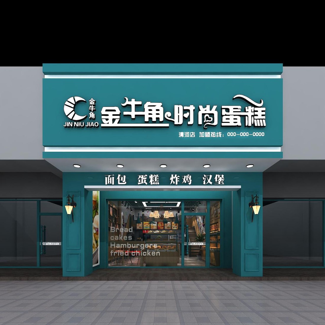 深圳广告设计 深圳广告装修 深圳广告装修
